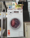 gif-washing-machine-1985639.gif
