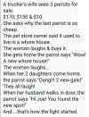 FB_IMG_1681276226791.jpg