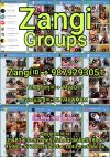 Zangi.jpg