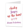 cheeky-finger-up-the-bum-funny-valentines-acrd.jpg