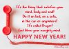 Funny-New-Year-Greeting-Messages-Images.jpg