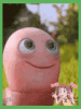 tenor.gif