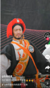 康巴藏族8.png