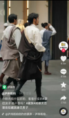 康巴藏族9.png