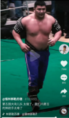 巴尔虎蒙古族6.png