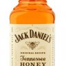 jack