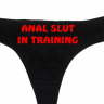 thong_lover