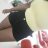 BlackDomme